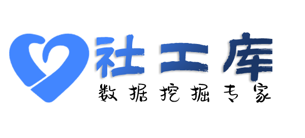 安全查另一半Soul号
